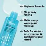 Makeup Remover Melts Away Waterproof Makeup